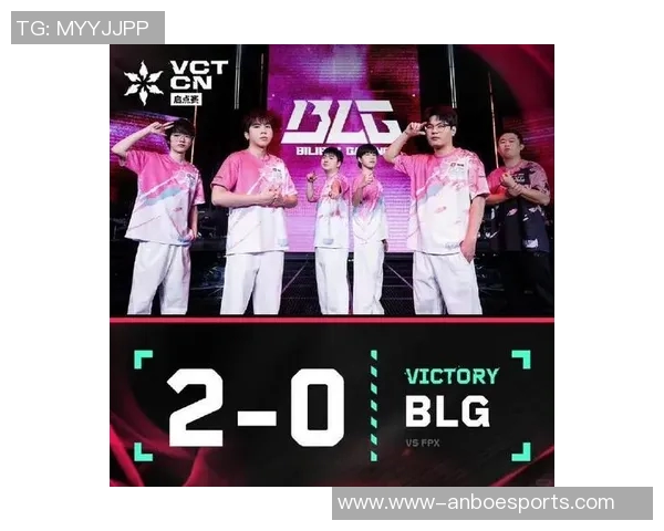 电竞新闻赛后复盘FPX与BLG实力对比分析及未来展望